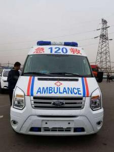 集安市跨省长途